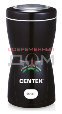 Кофемолка Centek CT-1354BL 